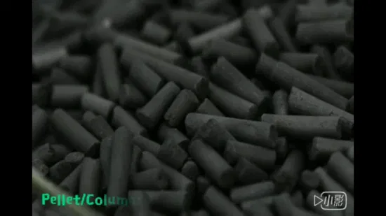 Гранулированный уголь на основе активированного угля с низким содержанием золы для очистки воды